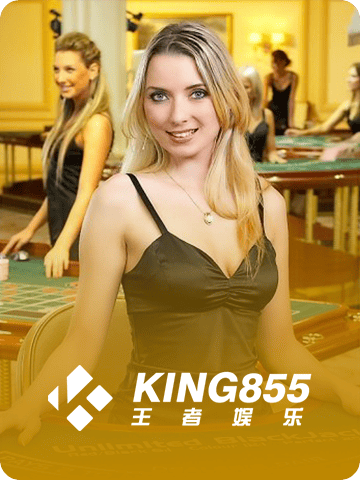 Live K855 Game Image